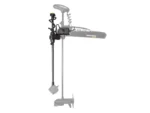 HUMMINBIRD MEGA Live TargetLock Adapter Kit - Ultrex 60" | 740222-1